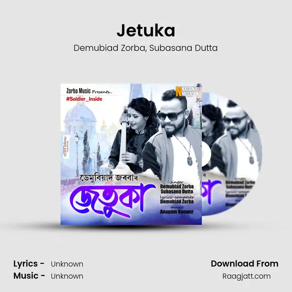 Jetuka mp3 song