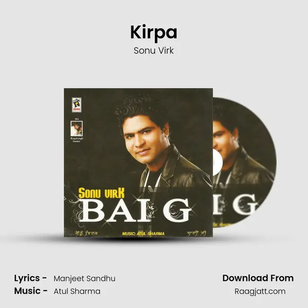 Kirpa - Sonu Virk album cover 