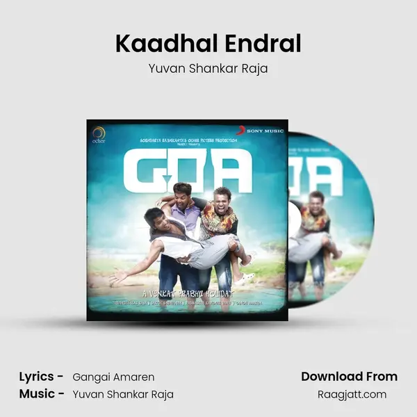 Kaadhal Endral - Yuvan Shankar Raja mp3 song