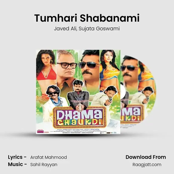 Tumhari Shabanami mp3 song