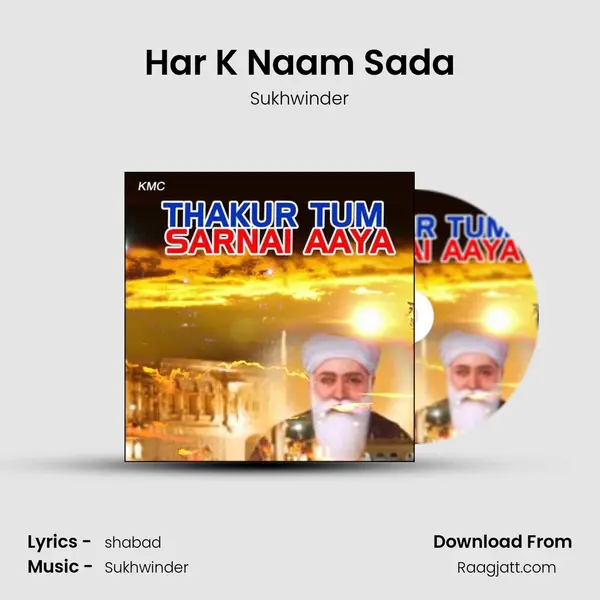 Har K Naam Sada mp3 song