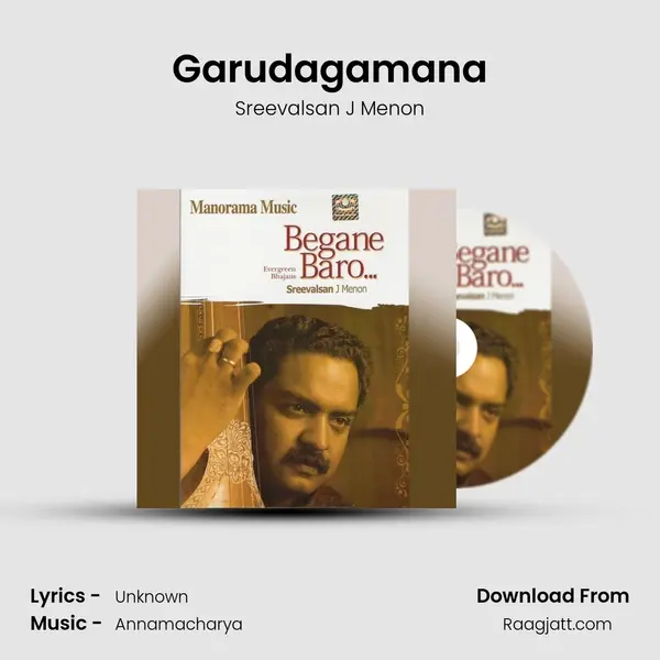 Garudagamana - Sreevalsan J Menon album cover 