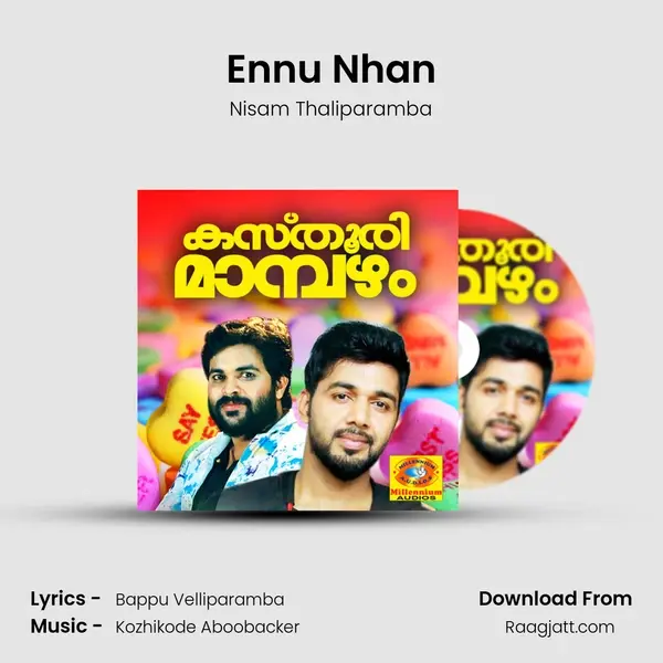 Ennu Nhan mp3 song