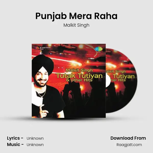 Punjab Mera Raha - Malkit Singh album cover 