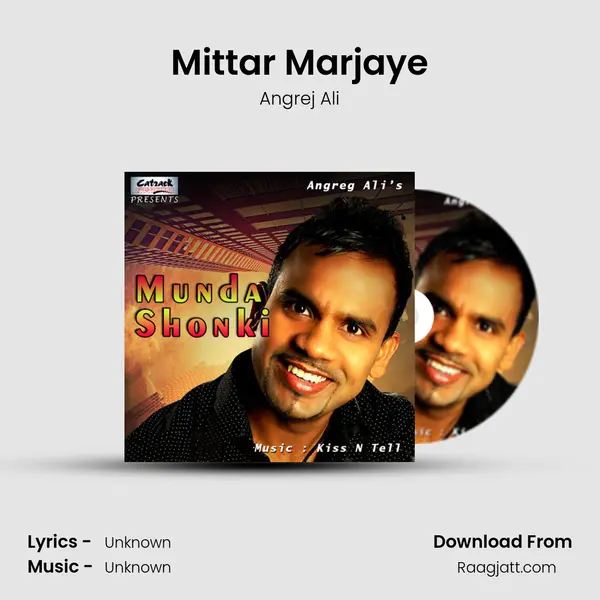 Mittar Marjaye mp3 song