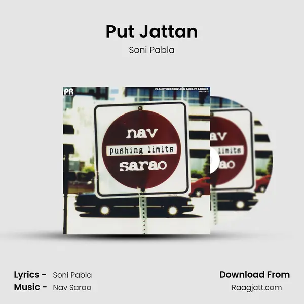 Put Jattan mp3 song