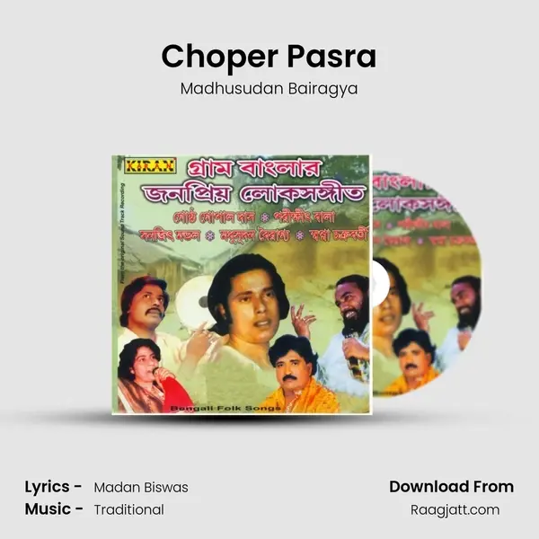 Choper Pasra mp3 song