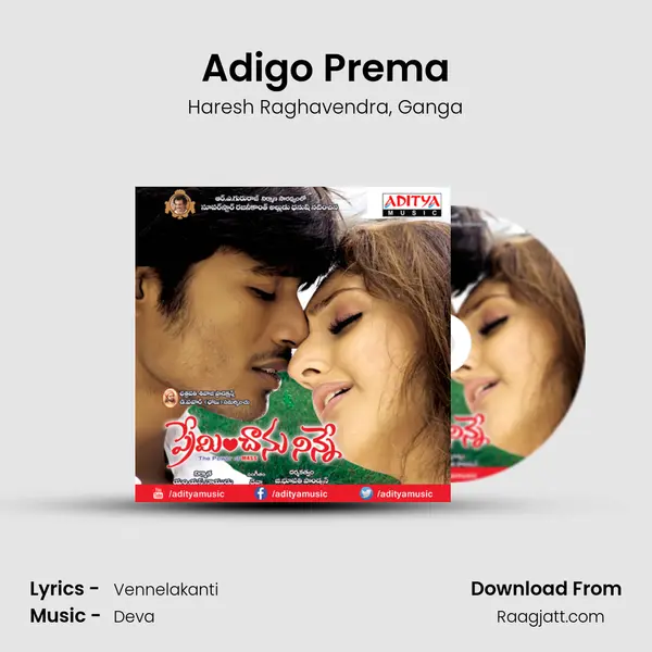 Adigo Prema mp3 song