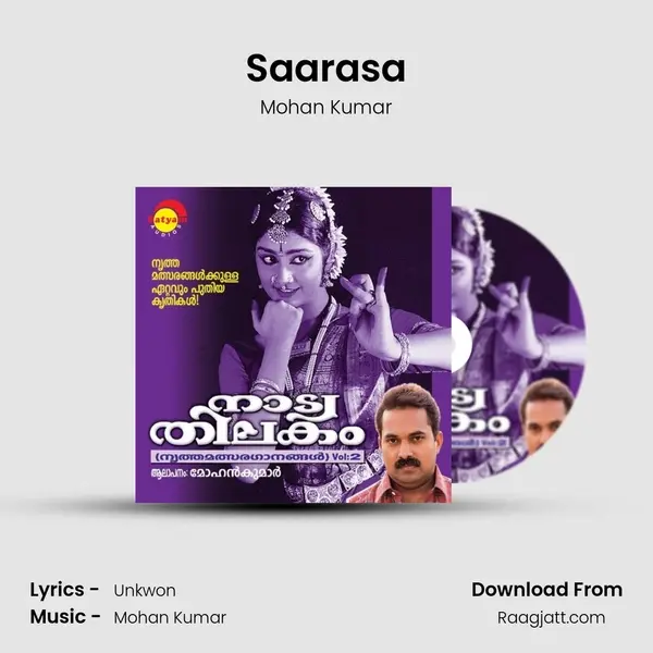 Saarasa - Mohan Kumar album cover 