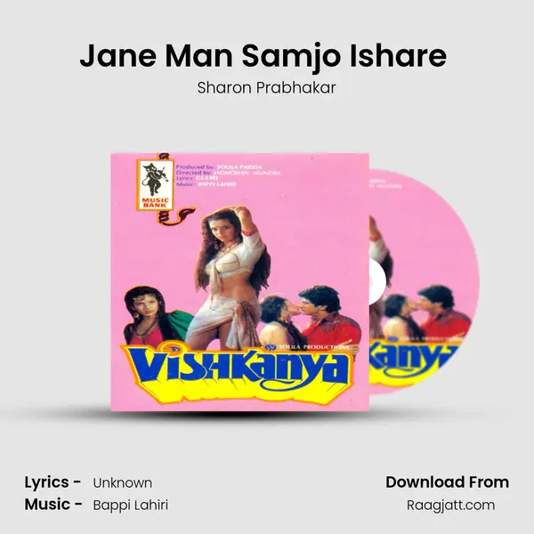 Jane Man Samjo Ishare (Sharon Prabhakar) - Sharon Prabhakar album cover 