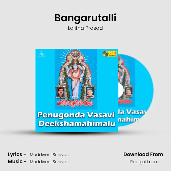 Bangarutalli mp3 song