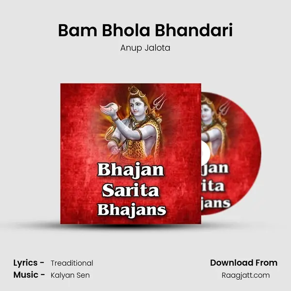 Bam Bhola Bhandari - Anup Jalota album cover 