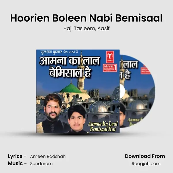 Hoorien Boleen Nabi Bemisaal mp3 song