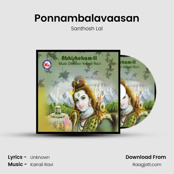 Ponnambalavaasan - Santhosh Lal album cover 