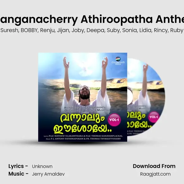 Changanacherry Athiroopatha Anthem mp3 song