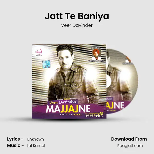 Jatt Te Baniya mp3 song