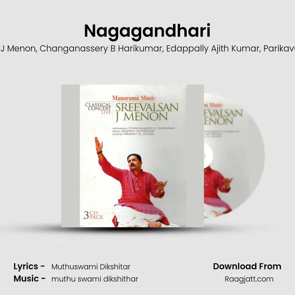 Nagagandhari mp3 song