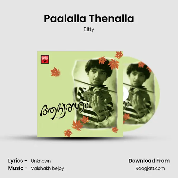 Paalalla Thenalla mp3 song