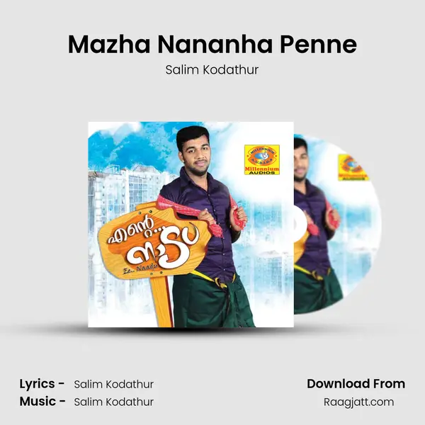 Mazha Nananha Penne - Salim Kodathur album cover 