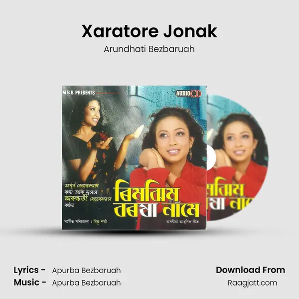 Xaratore Jonak mp3 song