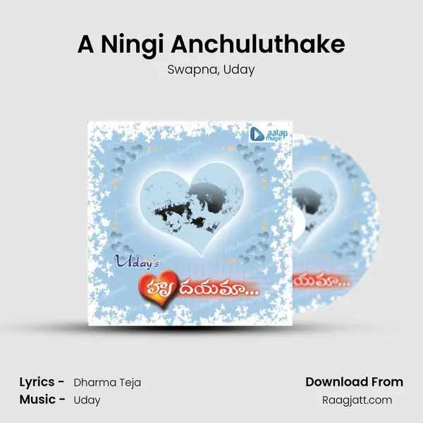 A Ningi Anchuluthake - Swapna album cover 