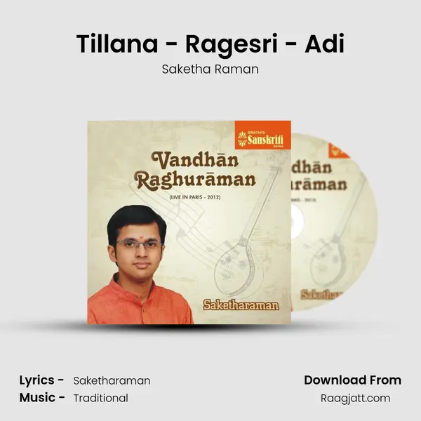 Tillana - Ragesri - Adi mp3 song