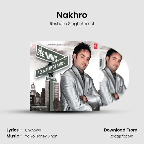 Nakhro mp3 song