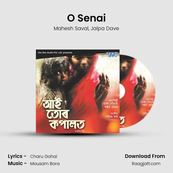 O Senai mp3 song