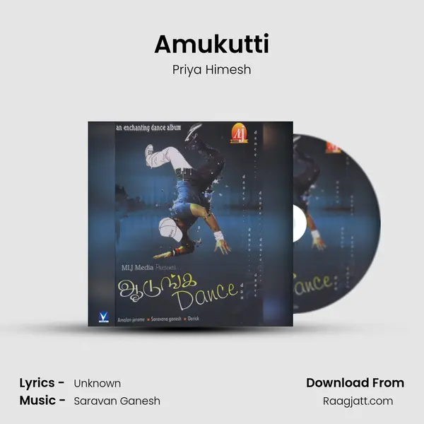 Amukutti - Priya Himesh album cover 