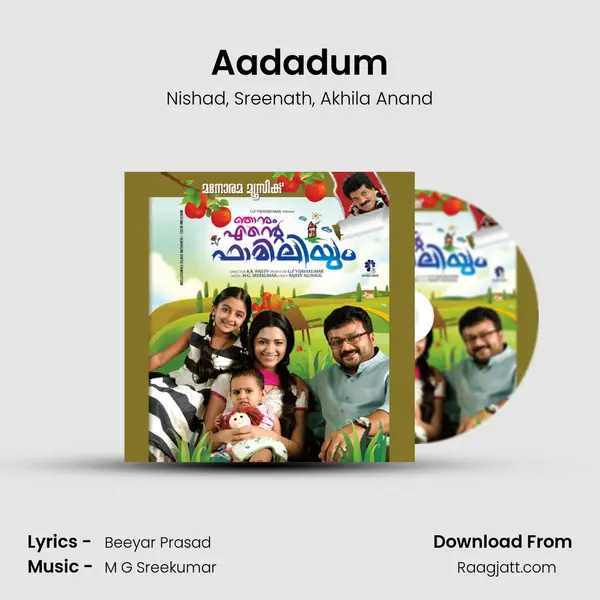 Aadadum mp3 song