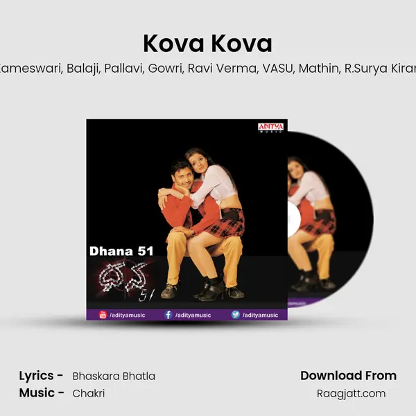 Kova Kova mp3 song