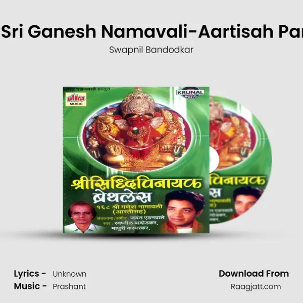 168 Sri Ganesh Namavali-Aartisah Part-2 - Swapnil Bandodkar album cover 