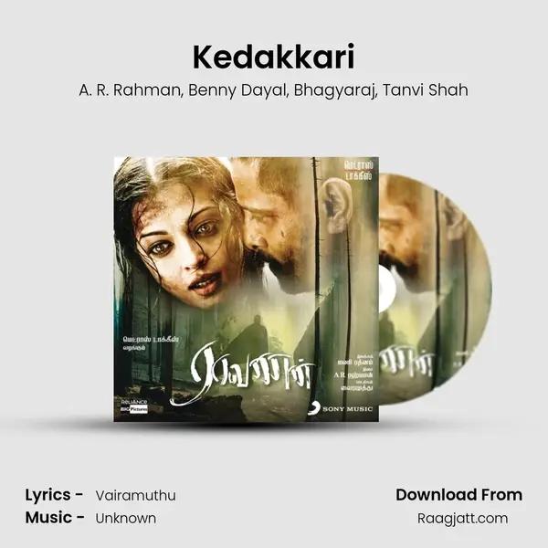 Kedakkari mp3 song