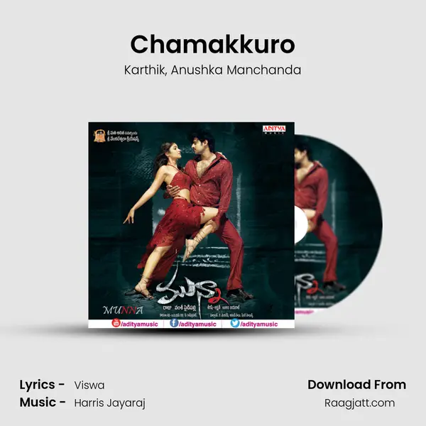 Chamakkuro mp3 song