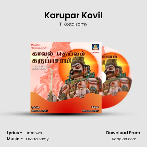 Karupar Kovil mp3 song