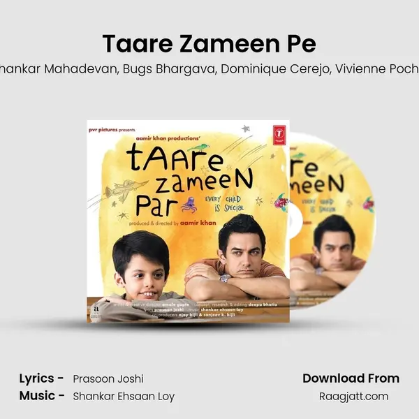 Taare Zameen Pe mp3 song