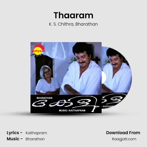 Thaaram mp3 song