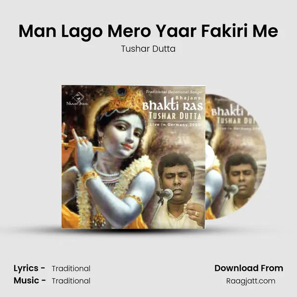 Man Lago Mero Yaar Fakiri Me mp3 song