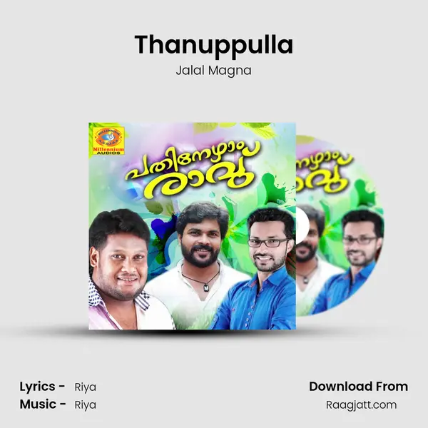 Thanuppulla mp3 song