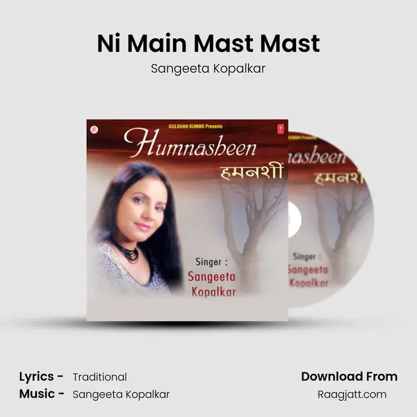 Ni Main Mast Mast mp3 song