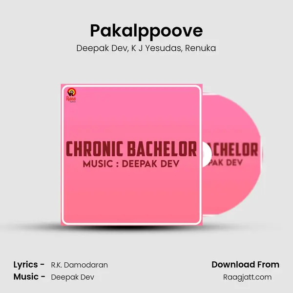 Pakalppoove mp3 song