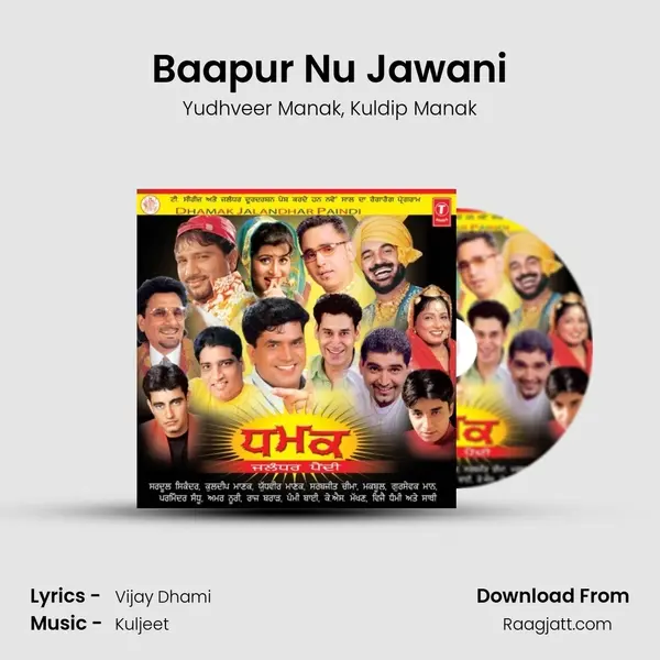 Baapur Nu Jawani mp3 song