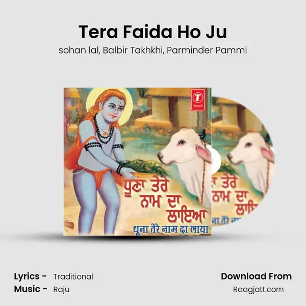 Tera Faida Ho Ju mp3 song