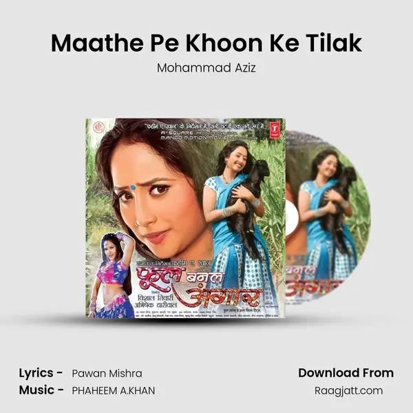 Maathe Pe Khoon Ke Tilak - Mohammad Aziz album cover 