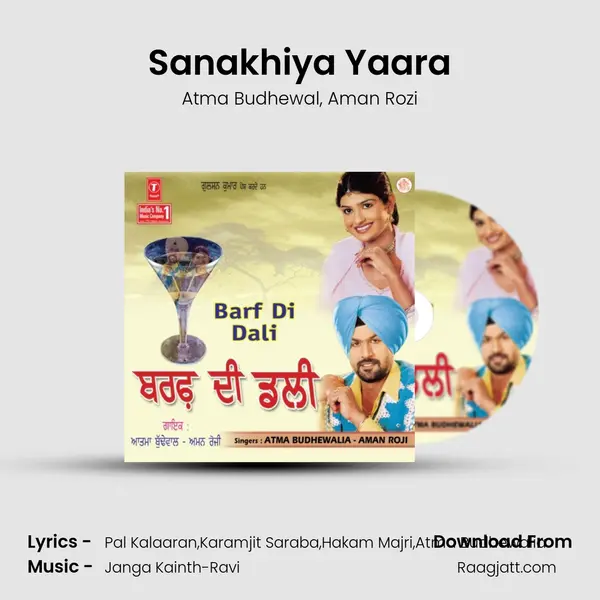 Sanakhiya Yaara - Atma Budhewal album cover 