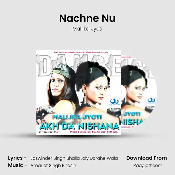 Nachne Nu - Mallika Jyoti album cover 