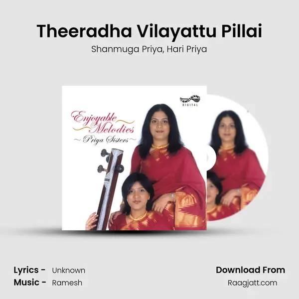 Theeradha Vilayattu Pillai mp3 song