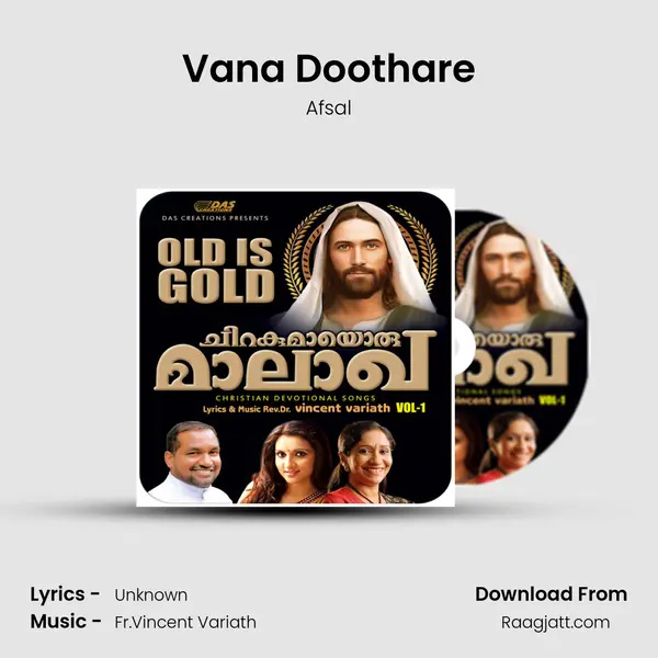 Vana Doothare - Afsal album cover 