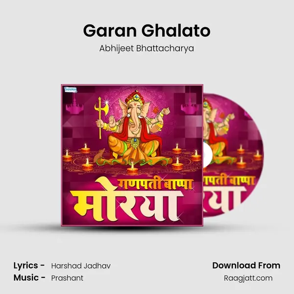 Garan Ghalato - Abhijeet Bhattacharya album cover 