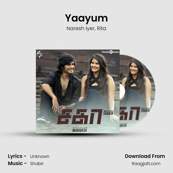 Yaayum mp3 song